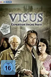 Постер к фильму «Тайна ковчега (2011)»