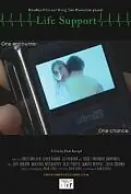 Постер к фильму «Life Support (2011)»