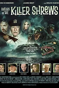 Постер к фильму «Возвращение землероек-убийц (2012)»