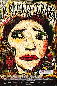 Главный постер фильма «По сердечным причинам (2011)»