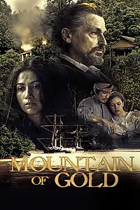 Постер к фильму «Hanyut (2012)»