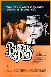 Главный постер фильма «Break of Day (1976)»