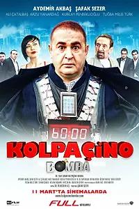Постер к фильму «Колпачино 2: Бомба (2011)»