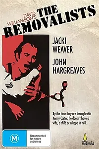 Главный постер фильма «The Removalists (1975)»