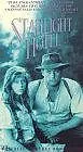Постер к фильму «Starlight Hotel (1987)»