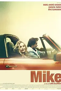 Постер к фильму «Майк (2011)»