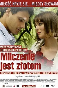 Постер к фильму «Молчание – золото (2010)»