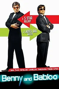 Постер к фильму «Бенни и Баблу (2010)»