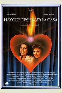 Постер к фильму «Нужно разрушить дом (1986)»
