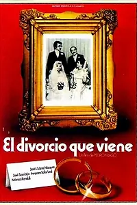 Главный постер фильма «Грядущий развод (1980)»