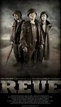 Постер к фильму «Reue (2011)»