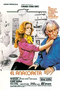 Постер к фильму «Отшельник (1976)»
