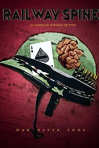 Постер к фильму «Мемуары (2016)»