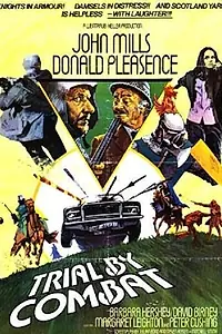 Главный постер фильма «Судебный поединок (1976)»