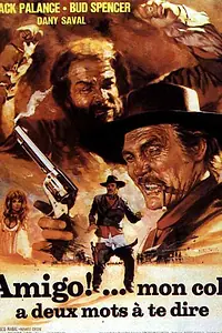 Главный постер фильма «Ты можешь это... амиго (1972)»