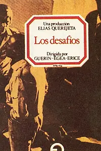 Постер к фильму «Поединки (1969)»