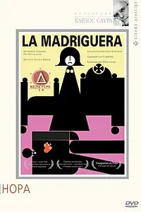 Постер к фильму «Нора (1969)»