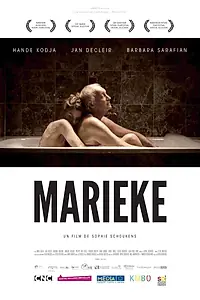 Постер к фильму «Марике, Марике (2010)»