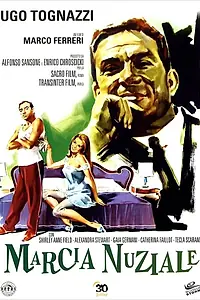 Постер к фильму «Свадебный марш (1966)»