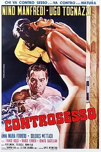 Постер к фильму «Антисекс (1964)»