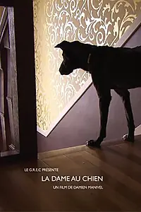 Главный постер фильма «La dame au chien (2010)»
