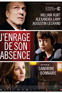 Главный постер фильма «Меня бесит его отсутствие (2012)»