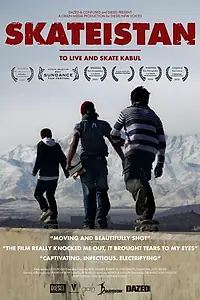 Главный постер фильма «Скейтистан (2011)»