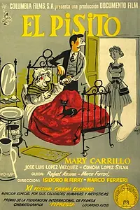 Постер к фильму «Квартирка (1958)»