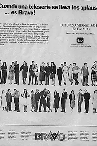 Постер к сериалу «Браво (1989)»