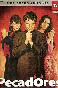 Постер к сериалу «Грешники (2003)»