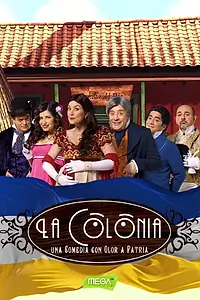Главный постер сериала «La colonia (2010 - 2011)»