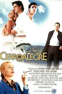 Главный постер сериала «Радостный холм (1999)»
