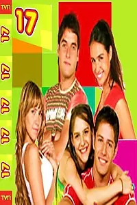 Постер к сериалу «17 (2005)»