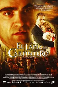 Постер к фильму «Карандаш плотника (2003)»