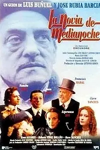 Постер к фильму «Полуночная невеста (1997)»