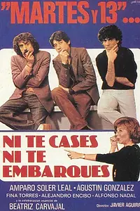 Главный постер фильма «Ни встать, ни жениться (1982)»