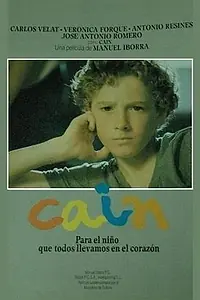 Постер к фильму «Каин (1987)»