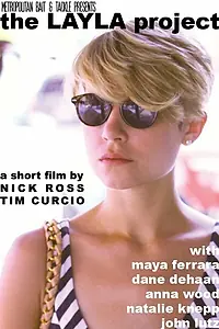 Постер к фильму «Проект «Лейла» (2010)»