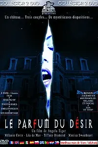 Постер к фильму «Аромат желания (2004)»