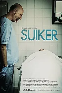 Постер к фильму «Сахар (2010)»