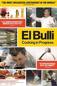 Главный постер фильма «El Bulli: Развитие кулинарии (2010)»