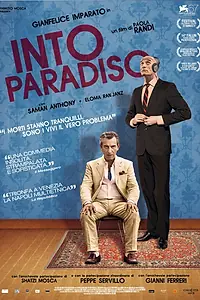 Постер к фильму «В рай (2010)»
