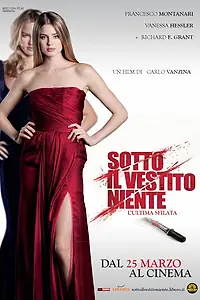 Постер к фильму «Слишком красивые, чтобы умереть – последний выход (2011)»