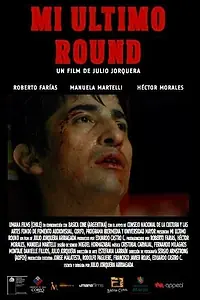 Главный постер фильма «Мой последний раунд (2011)»