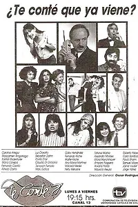 Постер к сериалу «А говорил ли я тебе? (1990)»