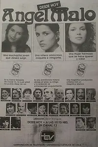 Главный постер сериала «Жестокий ангел (1986)»