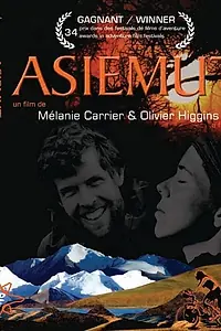 Постер к фильму «Азимут (2006)»