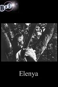 Постер к фильму «Elenya (1992)»