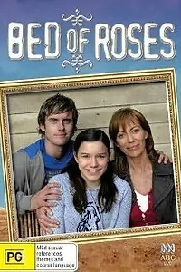 Постер к сериалу «Постель из роз (2008 - 2011)»