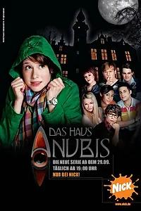 Постер к сериалу «Дом Анубиса (2009 - 2012)»